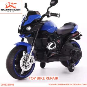 Toy Bike Repair